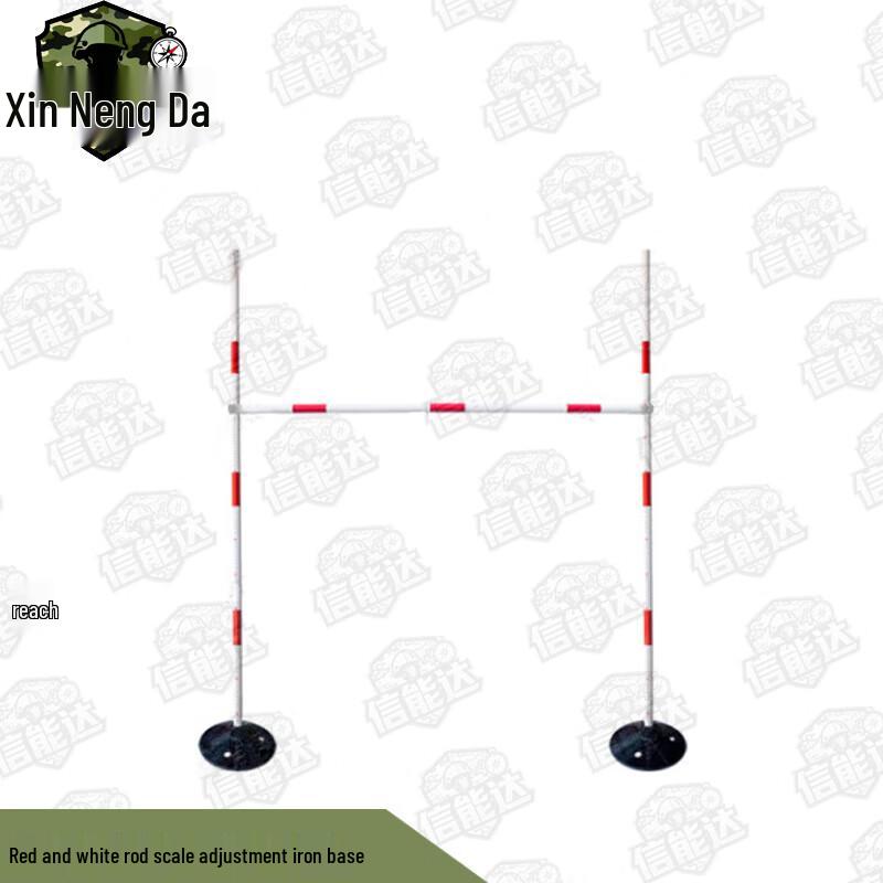 Xinnengda 400M Obstacle Course Adjustable High-Low Poles