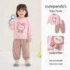 Kaka Panda Kids' Polo Neck Sweatshirt Set - Boys' & Girls' Spring Two-Piece Outfit