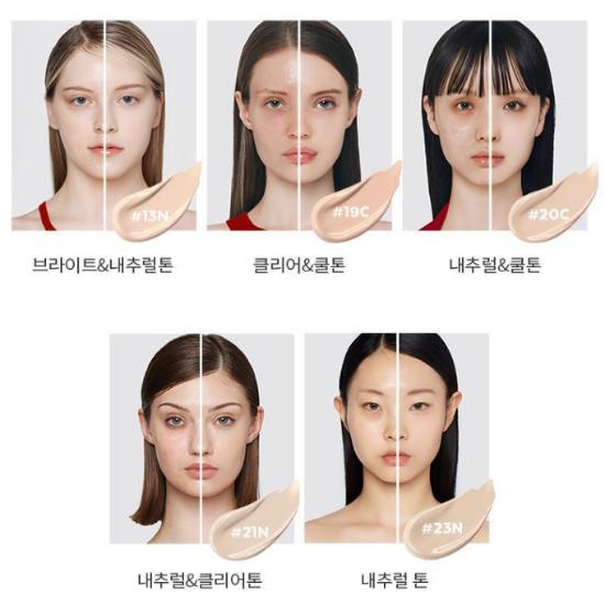 MISSHA M Perfect Cover BB Cream EX 20ml – Buildable Natural Coverage (5 Shades)