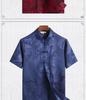 Silk Satin Dragon Tang Suit: Short-Sleeve Hanfu Shirt for Middle-Aged & Elderly Men, Lay Buddhist Attire with Frog Buttons