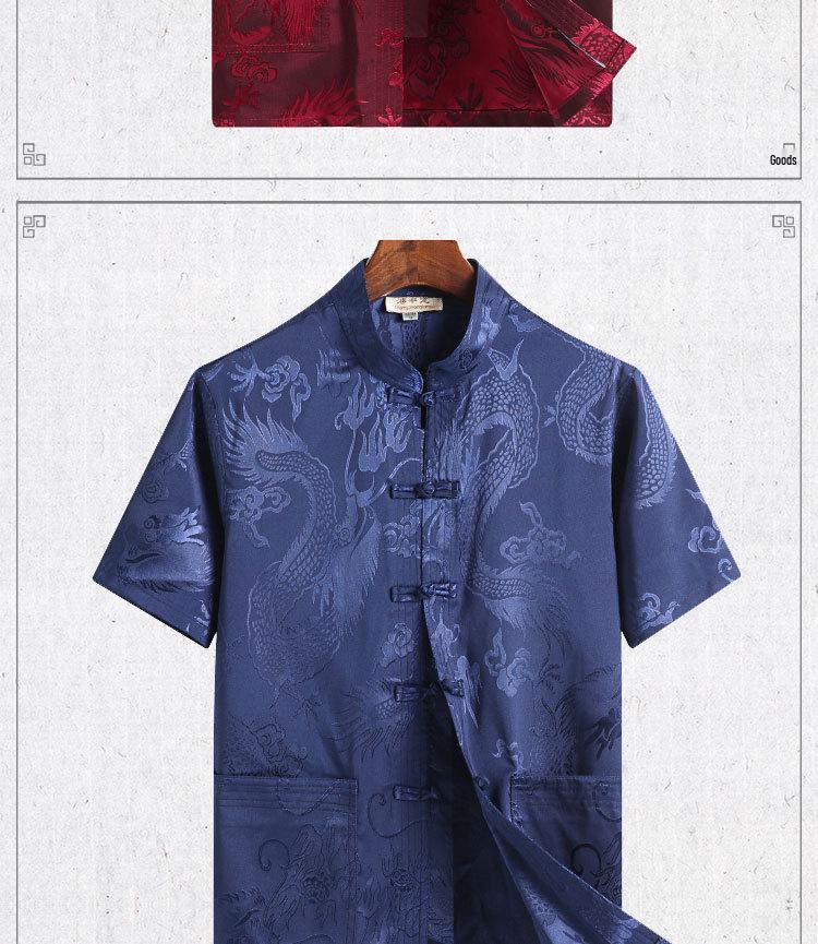 Silk Satin Dragon Tang Suit: Short-Sleeve Hanfu Shirt for Middle-Aged & Elderly Men, Lay Buddhist Attire with Frog Buttons