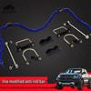 Ford Ranger T6/T7 Rear Anti-Roll Stabilizer Bar Add-On