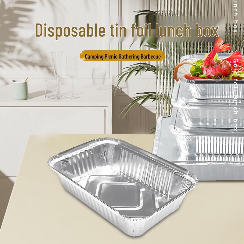 Jiwanggu Disposable Aluminum Foil Food Containers