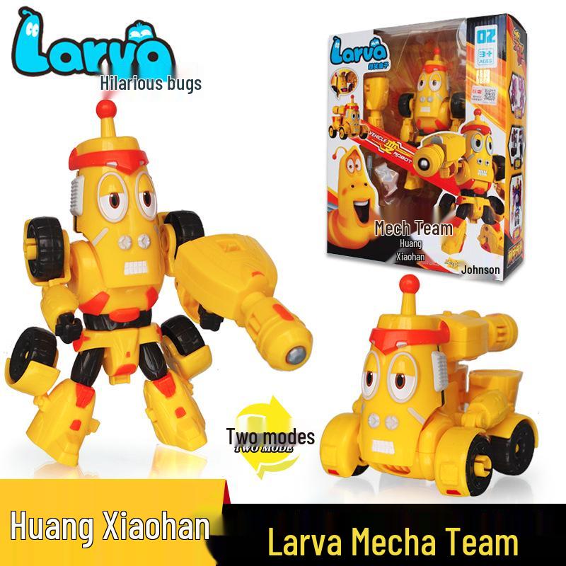 Laughing Larva Toys: Mecha Team Transforming Car-Robot Set for Boys