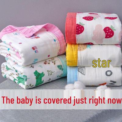 Reines Baumwoll-6-Lagen-Mull-Babybadetuch & Puckdecke