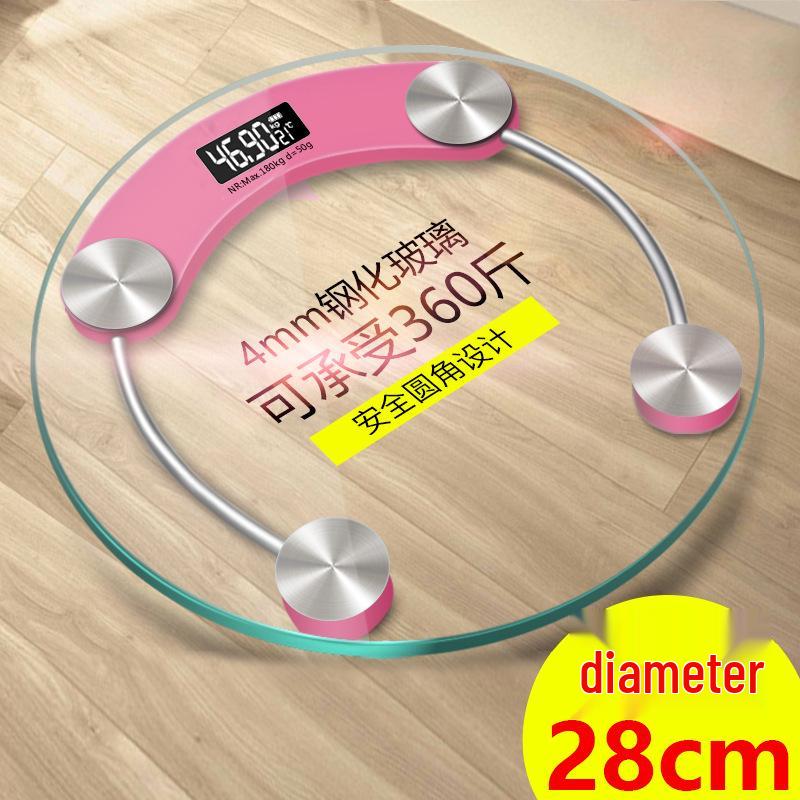 USB Rechargeable Precision Bathroom Scale for Women - Round Household Body Weight Scale