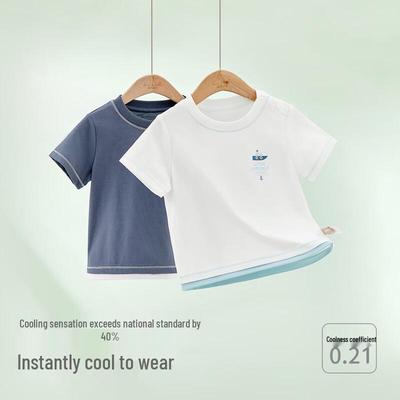 David Bella Boys' Anti-bacterial Cooling Short-Sleeve T-Shirt