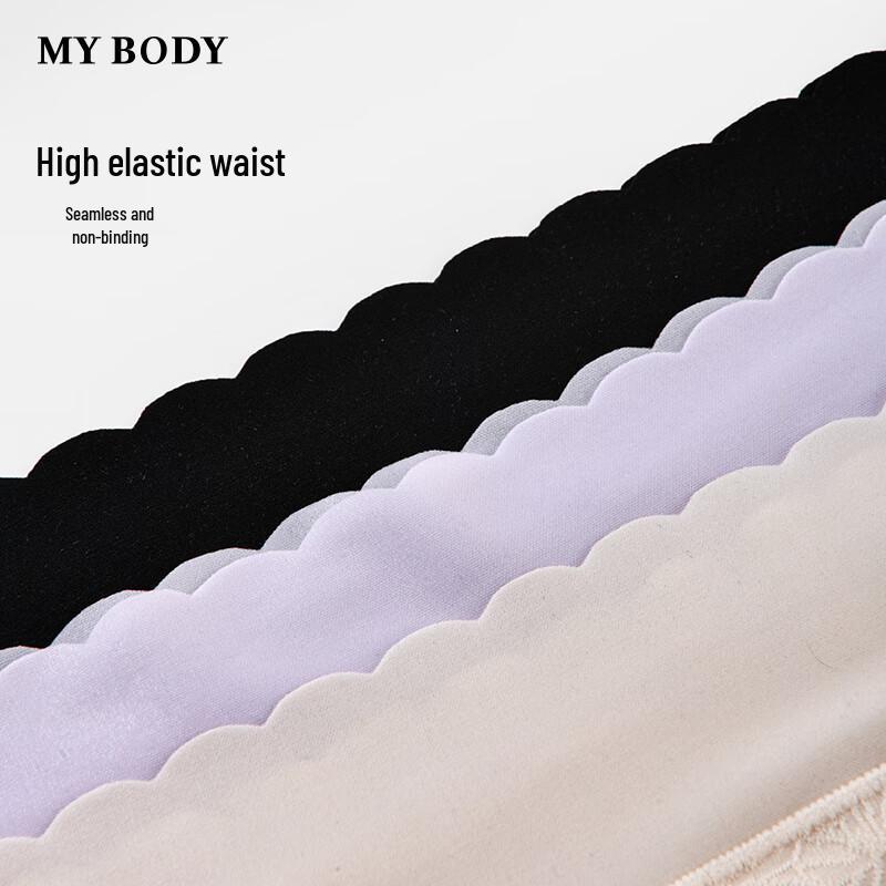 Mybody Women's High-Waist Tummy Control Boxer Briefs