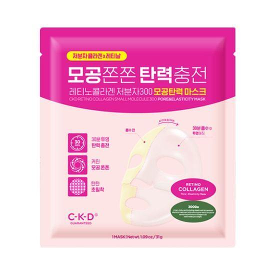 CKD Retinocollagen Low Molecular Weight 300 Pore Elasticity Mask (10 sheets)