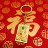 Chinese Ethnic Style Alloy Vulcan Keychain Pendant Metal Accessories Bag Hanging Gift Pendant Decorative Small Gift