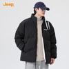 Jeep Men's Solid Color Stand Collar Winter Padded Jacket