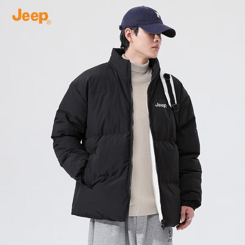 Jeep Men's Solid Color Stand Collar Winter Padded Jacket