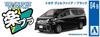 Aoshima Bunka Kyozai The Snap Kit Series Toyota Vellfire Black Plastic Model Kit 04B Co., Ltd. (AOSHIMA) 1/32 Pre-colored