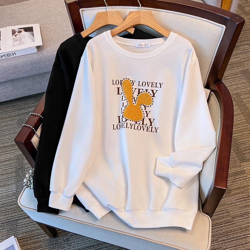 

200/350 Jin Plus Size Loose Autumn Hoodie, Bust: 150/160/170 cm - Style 6067 3XL