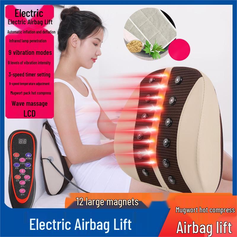 Aiyoub LL-777 Far-infrared Lumbar Massager Cushion