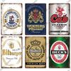 Putuo Decor Germania Beer Brand Metal Sign Plaque Metal Vintage Tin Sign pentru Bar Pub Man Cave Kitchen Club Bar Wall Decor Home