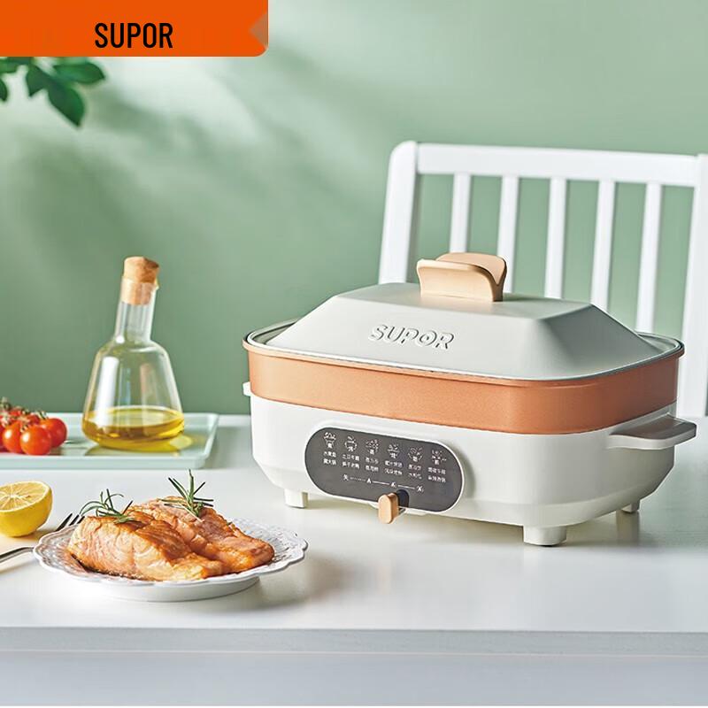Supor Multi-functional Electric Pot