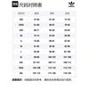 adidas Originals JEREMY SCOTT MONOGRAM Freizeithose Unisex Weiß HL6473