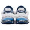 ASICS x Shushu/Tong Gel-Kinetic Fluent 'White' Men's 1203A822-101
