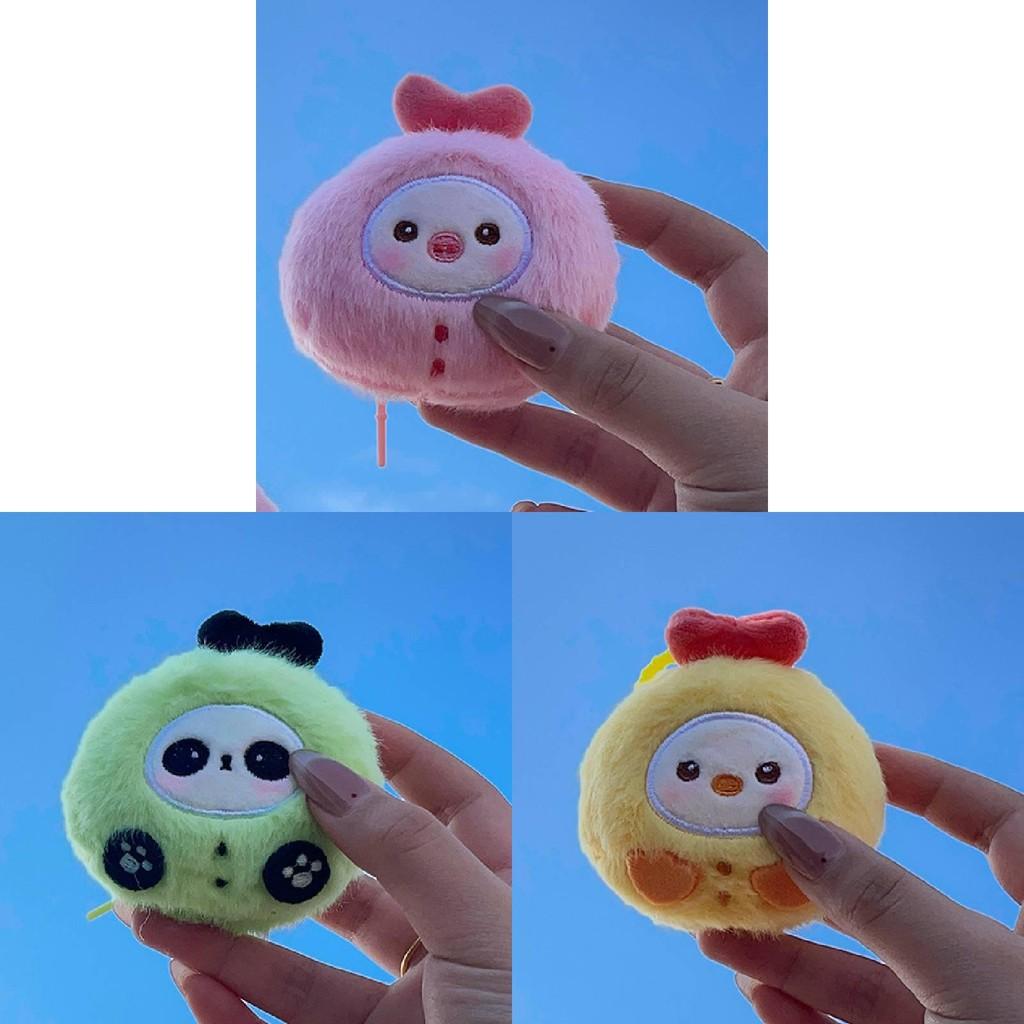 Squeak Panda Pig Chicken Plush Keychain Cartoon Animal Pendant Decoration Gift