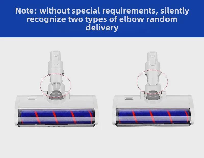 Compatible Electric Floor Brush Head for Dreame V8/V9/V10/V11 Cordless Vacuum Cleaners