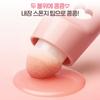 [Princess Edition / Keyring Gift] ETUDE Kong Kong Blusher 7g 03 Mauve Kong