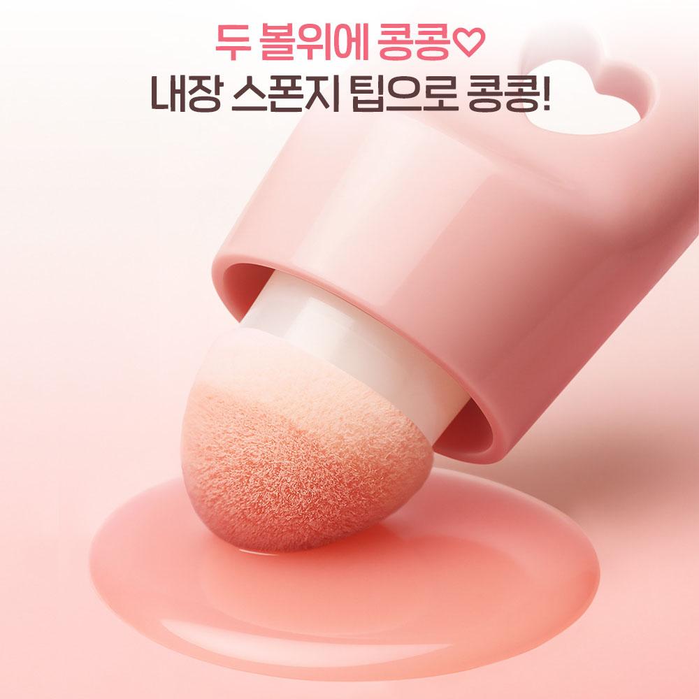 [Princess Edition / Keyring Gift] ETUDE Kong Kong Blusher 7g 03 Mauve Kong