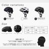 Bicycle Helmet Lightweight Adult Unisex CE Certified Gravity [BrilX] [Ultra Model] Men's Women's (EN1078) (Matte Black)