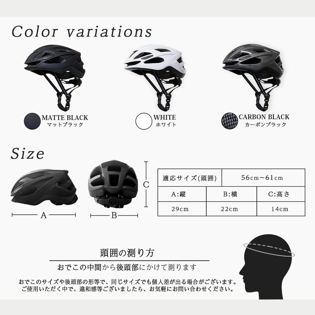 Bicycle Helmet Lightweight Adult Unisex CE Certified Gravity [BrilX] [Ultra Model] Men's Women's (EN1078) (Matte Black)