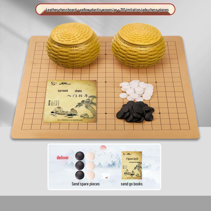 Double-Sided Wooden Chess & Go Set with Washable Imitation Jade Pieces for Children & Adults