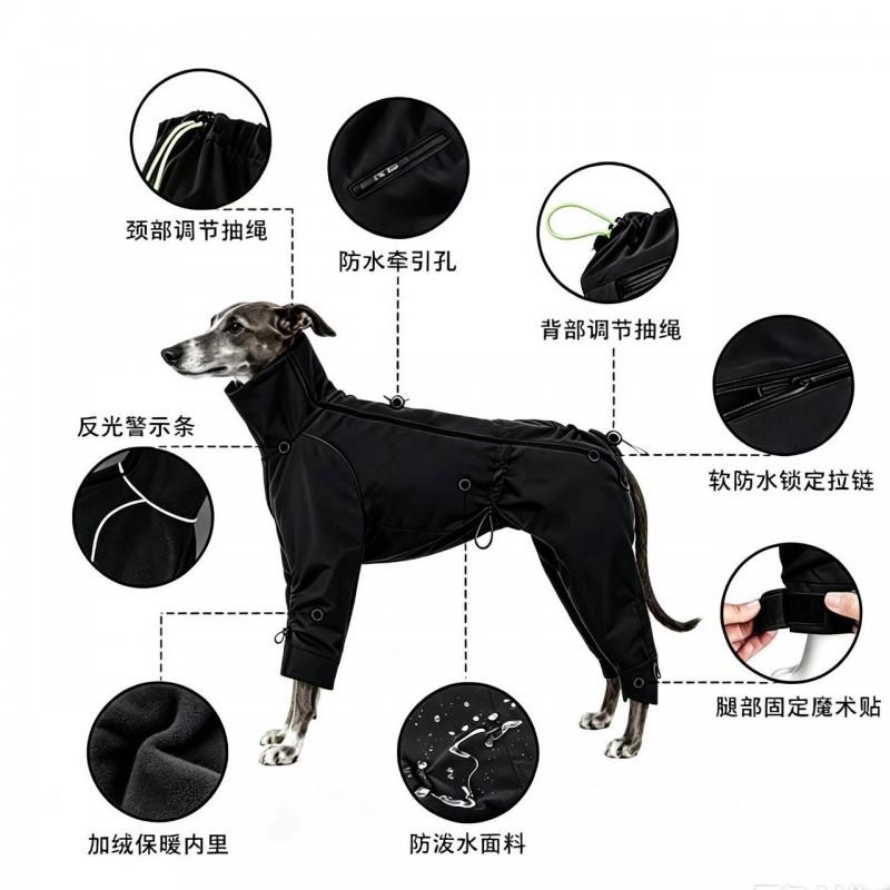 4-Leg Dog Raincoat Medium To Large Breeds Waterproof Windproof Outdoor Pet Jacket In Yellow Green Black