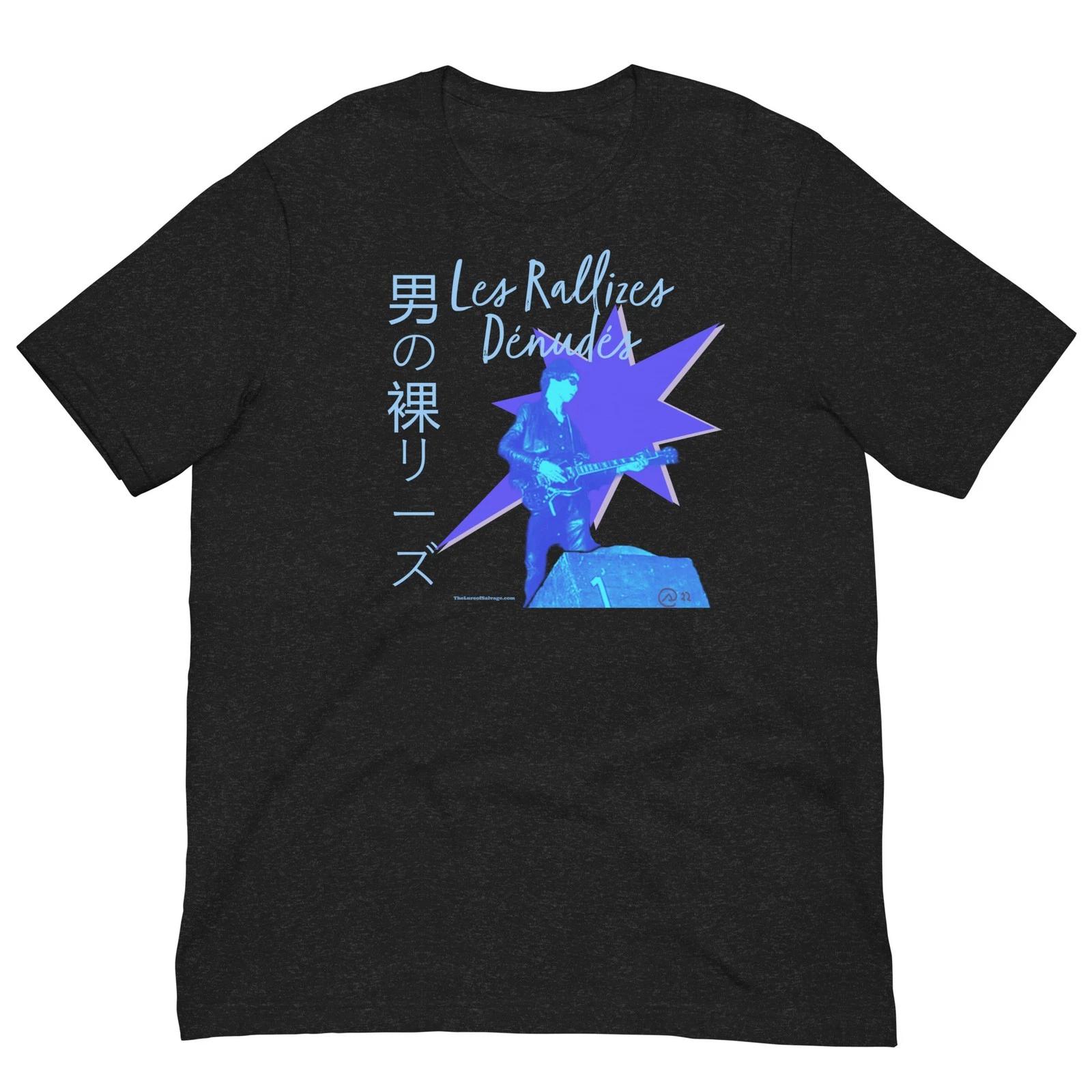 Les Rallizés Dénudés - Lightweight Comfort T M