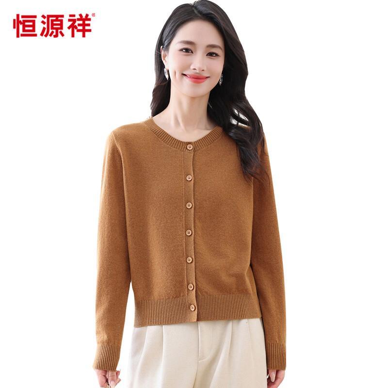 Hengyuanxiang 100% Wool Minimalist Cardigan