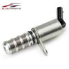 12701385 for Buick Encore Chevrolet Cruze Equinox  Spark Trax Volt GMC Terrain Variable Valve Timing VVT Solenoid