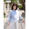 National Style Summer New Cotton and Linen Light and Breathable Shirt Top Sun Protection Embroidered Chinese Style Literary