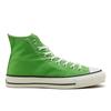 Converse CanvAs As J Hi 31314250 Muscat Green