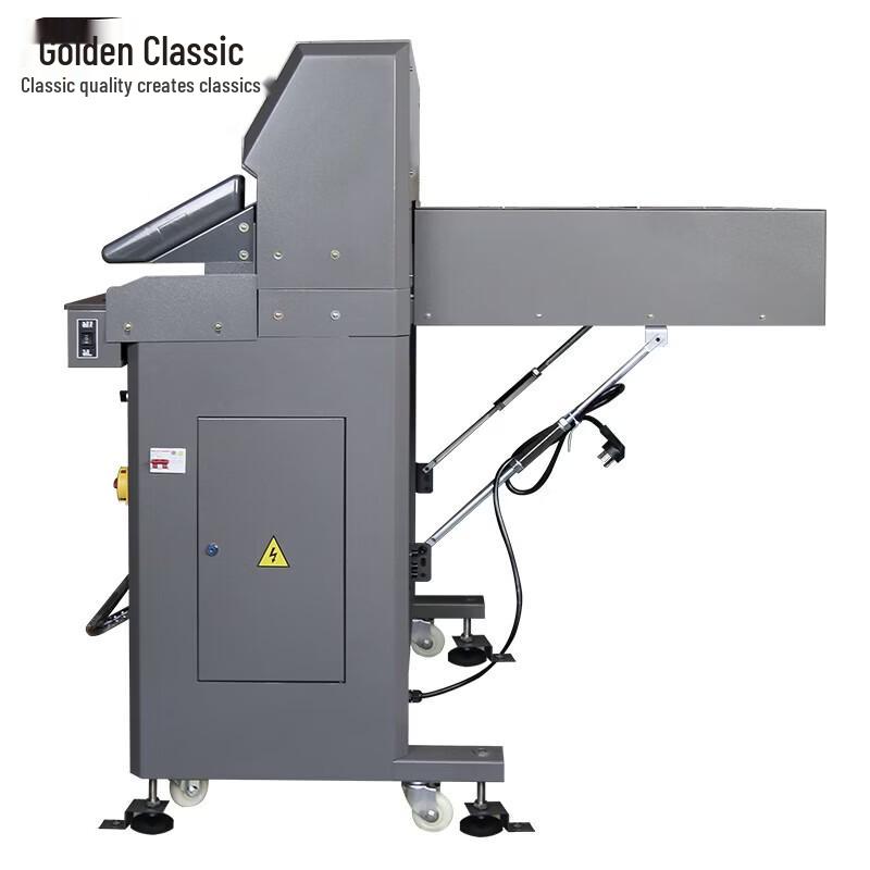 Golden GD-H560 Fully Automatic Hydraulic Paper Cutter CN plug (adapter included)