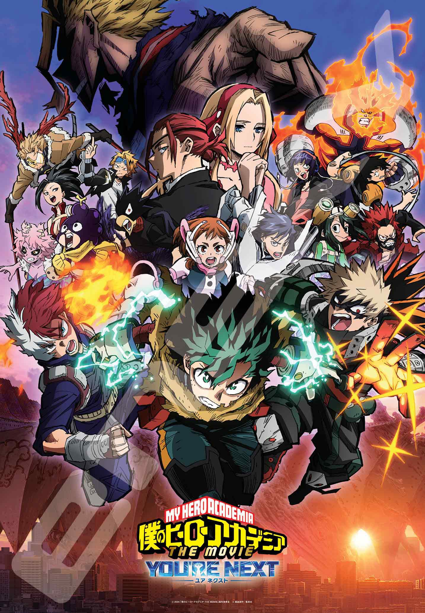 

ENSKY My Hero Academia THE MOVIE: Your Next 2 51 x 73.5 cm Jigsaw Puzzle, 1000 Pieces, 1000T-527