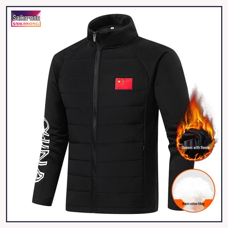 Saikalong Winter Fleece Martial Arts Coach Uniform L