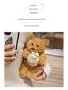 Плюшевая игрушка JC Heart Bear Пирог «Треугольник» и пирог «Магнолия Латте Молочный чай»