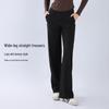NS High-Waisted Wide-Leg Yoga Pants with Large Pockets - Bare-Feeling, Loose, Slimming, and Drape for Fitness and Style.