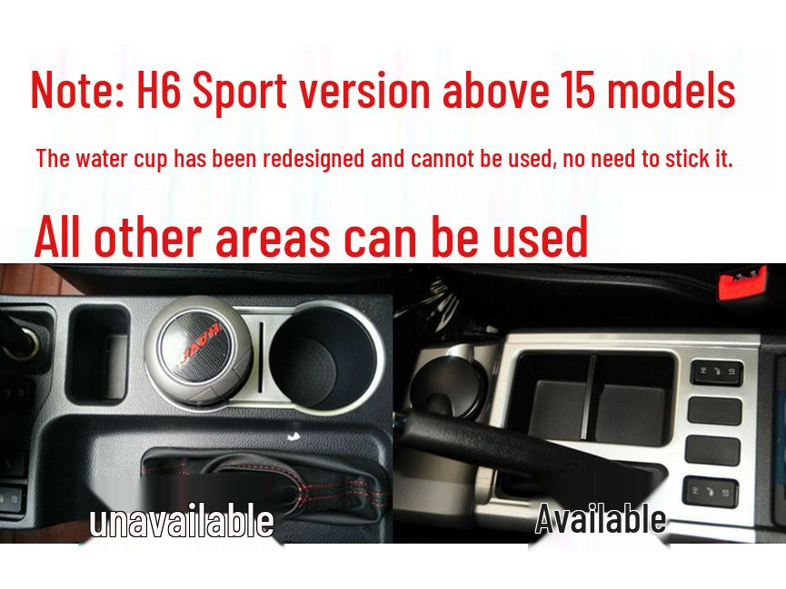 Haval H6 Sport (13-17) Carbon Fiber Interior Wrap - Center Console & Gear Shift Film
