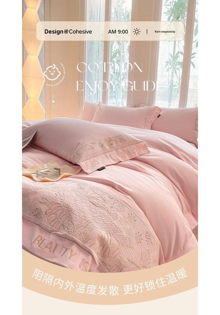 Mercury Pure Cotton Embroidered 4-Piece Set: Brushed Thick Warm Long-Staple Cotton Solid Color Fitted Sheet