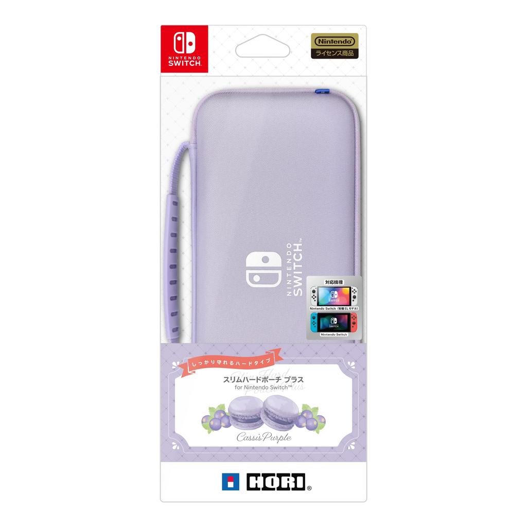 Licensed Slim Hard Pouch Plus for Nintendo Cassis Purple with both OLED and LCD [Nintendo Product] Switch™, [Compatible models]