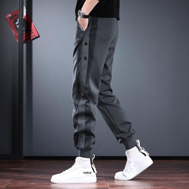 Men's Casual Air Layer Jogger Sweatpants