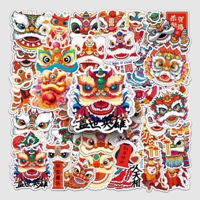 50 Stück Löwentanz-Aufkleber, chinesischer traditioneller Kulturtrend, wasserdichter PVC-Aufkleber für Laptop, Koffer, Skateboard