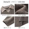 Manatsulife Long Sleeve Knit Sweater with Polo Collar and Faux Thick and Loose Solid Perfect for Everyday Fall and MY4149 Men's Layering, Warm, Fit,