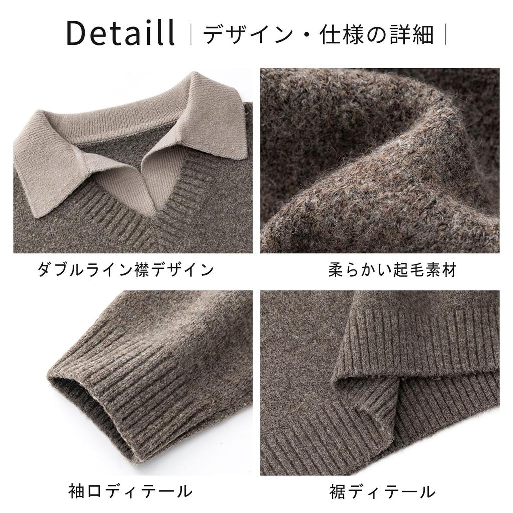 Manatsulife Long Sleeve Knit Sweater with Polo Collar and Faux Thick and Loose Solid Perfect for Everyday Fall and MY4149 Men's Layering, Warm, Fit,