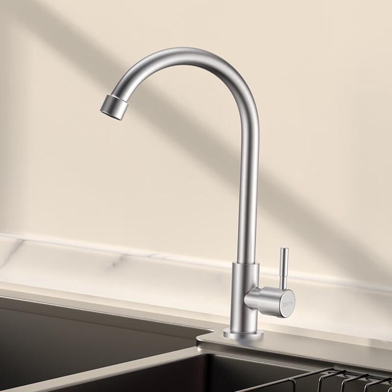 BSITN Stainless Steel Single Cold Rotating Kitchen Faucet