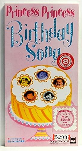 

CD PRINCESS PRINCESS - Birthday Song SRDL3984 Japan Japanese Pop/Rock Used